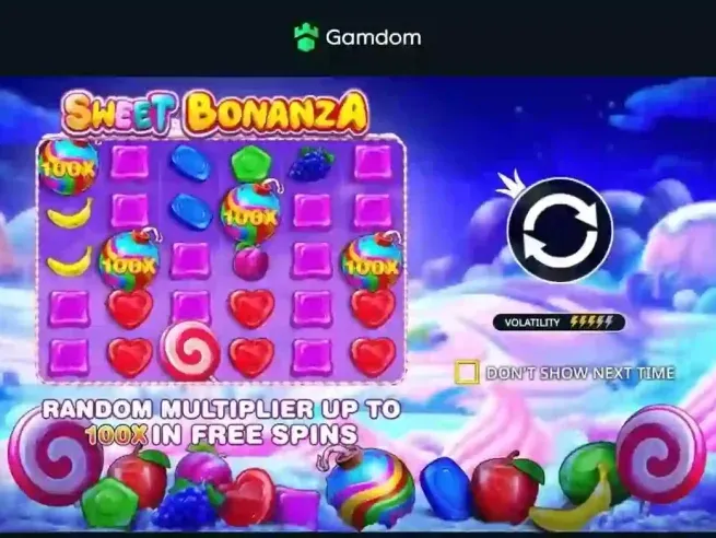 گیمنگ انٹرفیس 3 screenshot